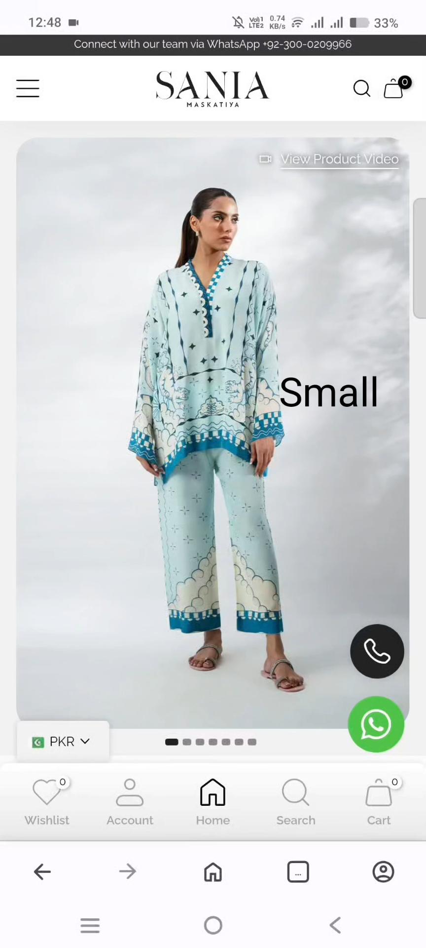 🥳 Biggest Sale Ameero Waly Stitch Suit M-6114  International Designer (Sania Maskatiya) Stitch co-ord set Crepe Summer Dorria  Lawn 2pc   (Women Size (Length 32 & Chest 20)