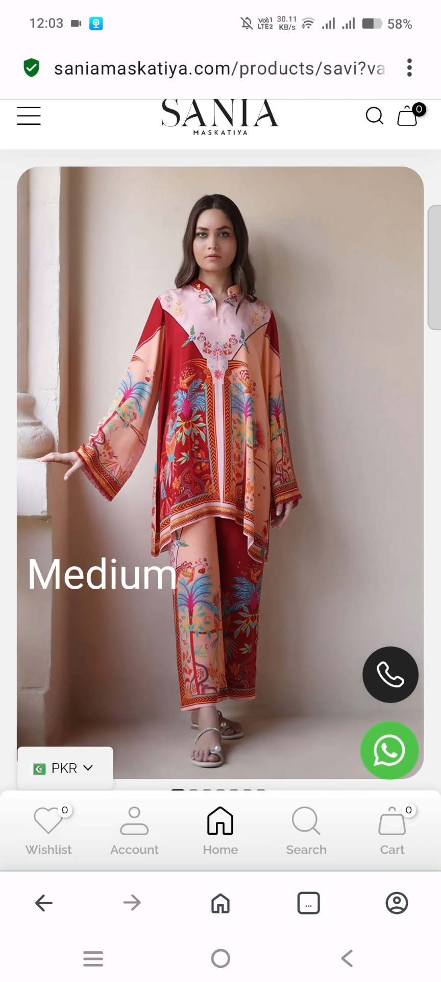 🥳 Biggest Sale Ameero Waly Stitch Suit M-6112  International Designer (Sania Maskatiya) Stitch co-ord set Crepe Summer Dorria  Lawn 2pc   (Women Size (Length 32 & Chest 21)