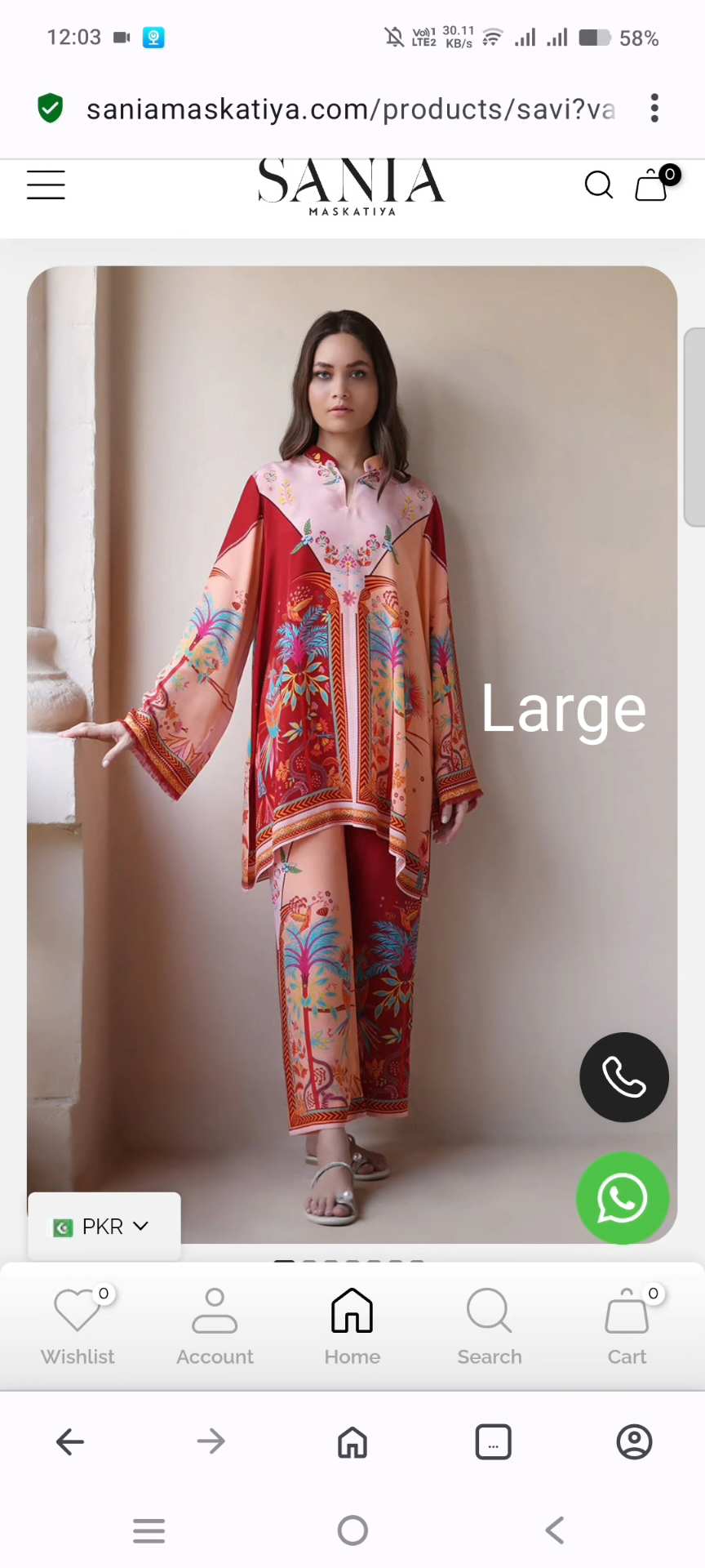 🥳 Biggest Sale Ameero Waly Stitch Suit M-6112  International Designer (Sania Maskatiya) Stitch co-ord set Crepe Summer Dorria  Lawn 2pc   (Women Size (Length 32 & Chest 23)