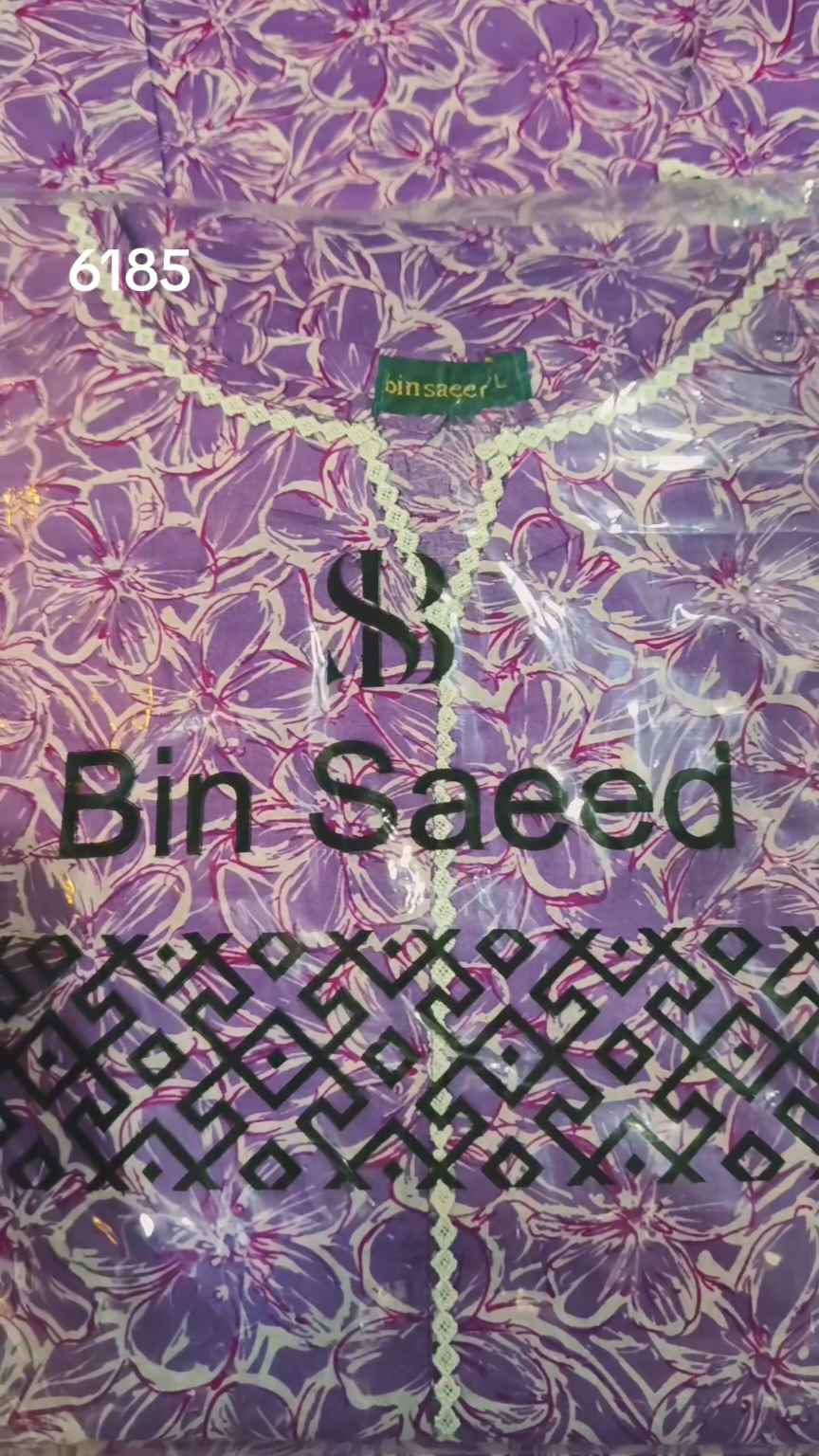 🥳 Biggest Sale M-6185  Branded ( Bin Saeed) Stitch Pure Summer Lawn Shirt & Trouser 2pc.  (Women Medium Size (Length 38.5 & Chest 21)