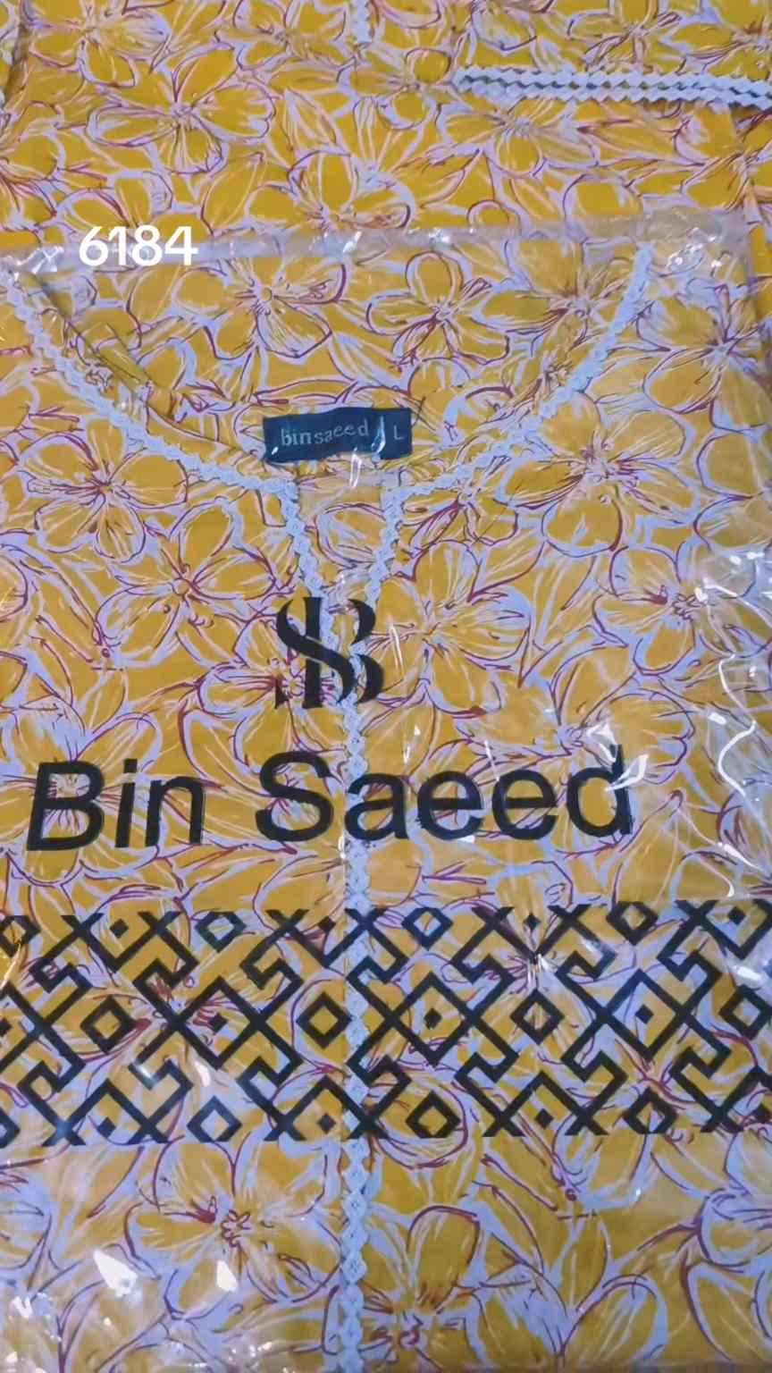 🥳 Biggest Sale M-6184  Branded ( Bin Saeed) Stitch Pure Summer Lawn Shirt & Trouser 2pc.  (Women Small Size (Length 38 & Chest 20)