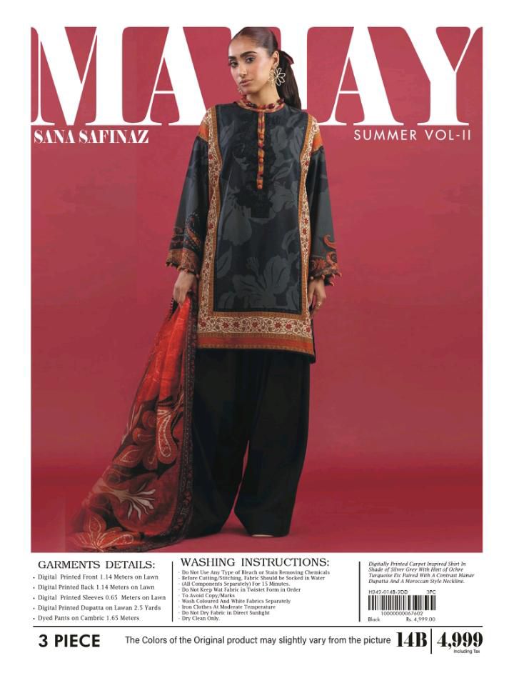 Sale Sale M-5005  Rs.2390  Branded (Sana Safinaz) 3 Pc Lawn suit with packing