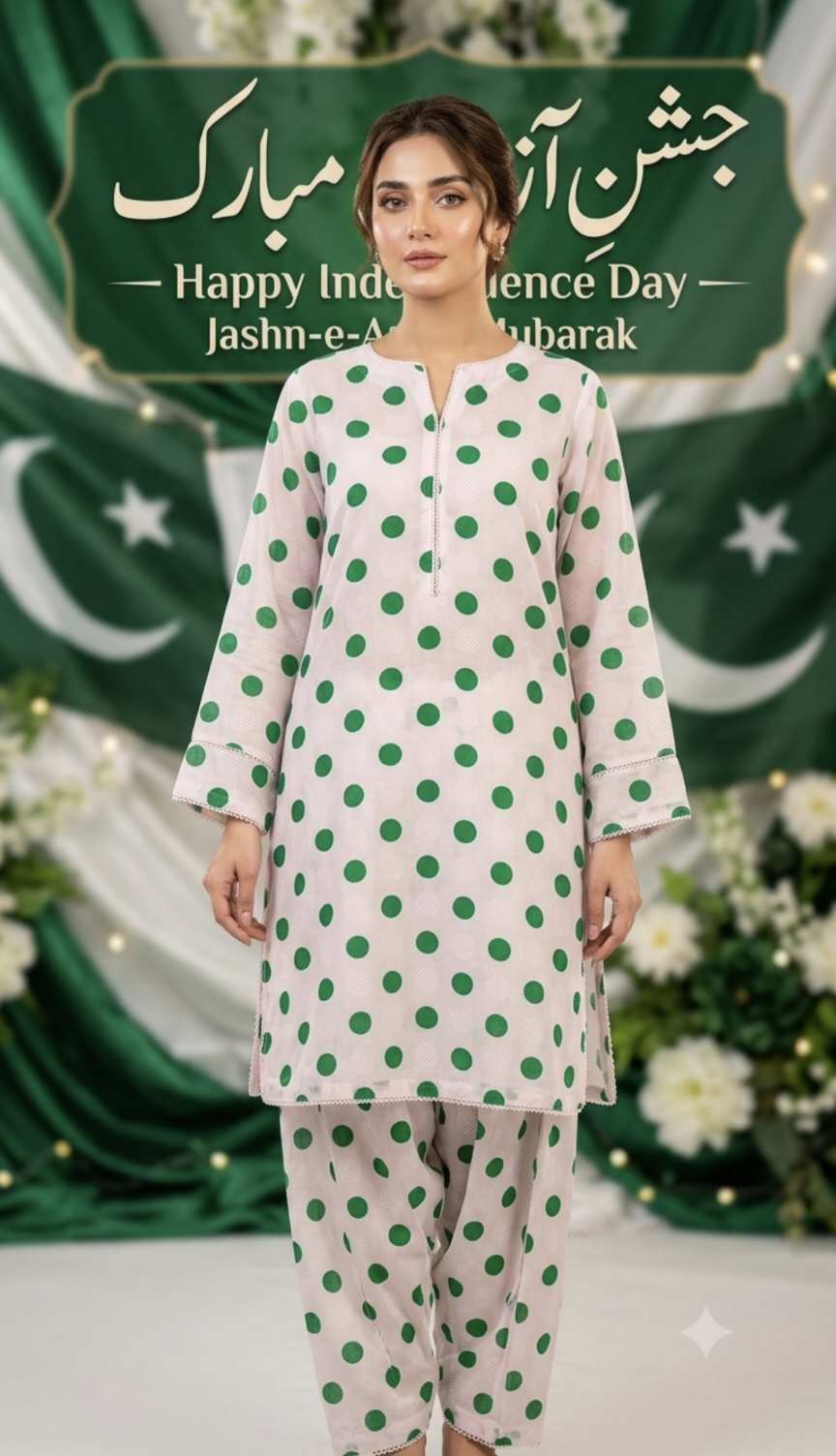 🥳 Sale Sale M-474  Rs.1450 ...14 august New Design Pure Summer Lawn Same print Shirt & Truzer 2pc -