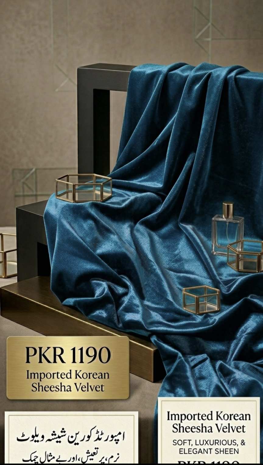 🥳 Big Sale M-756  Rs.1190 Dark Sea Green Imported Korean Shesha Velvet Same print Shirt & Truzer 2pc