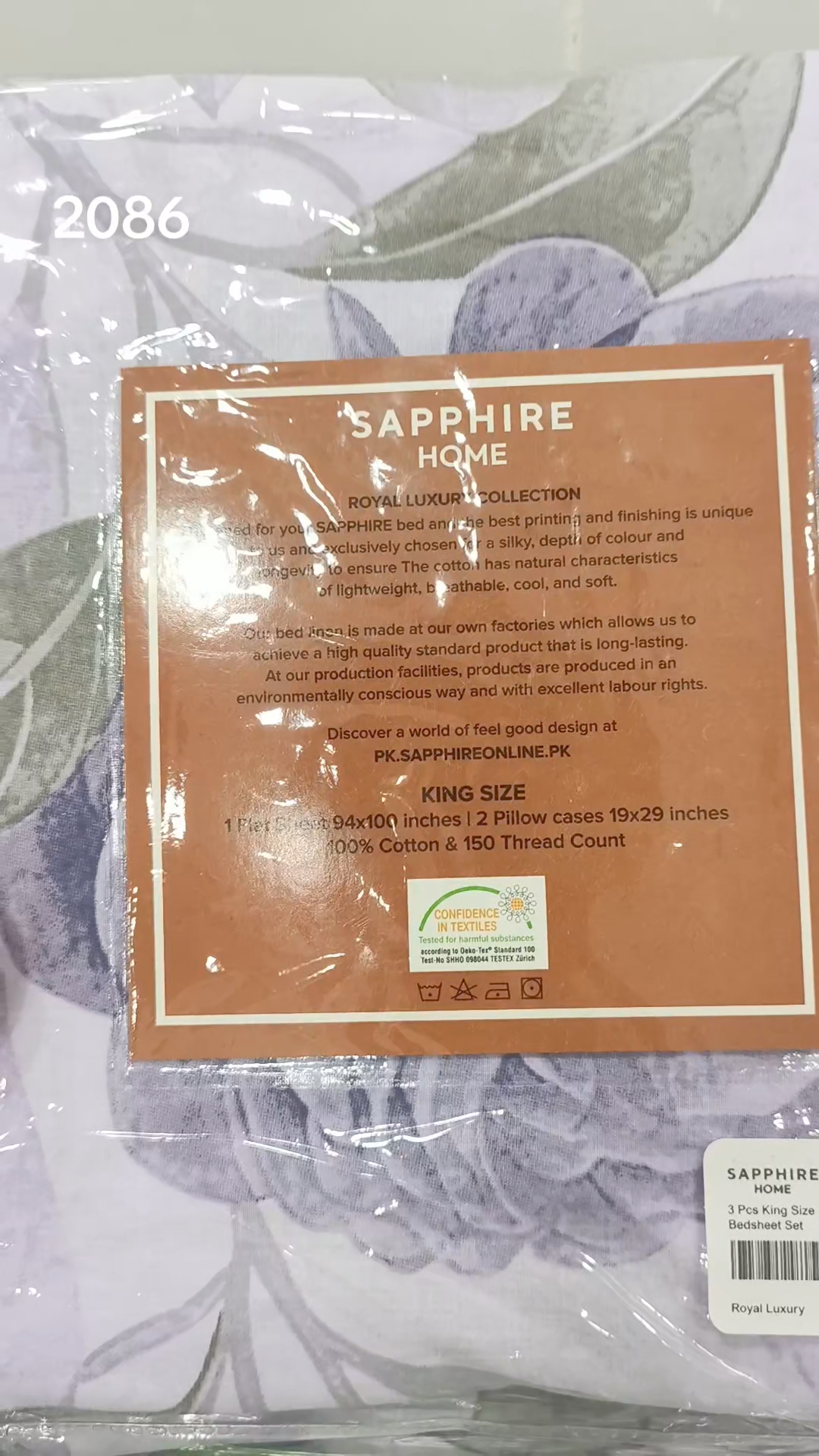 🥳 Big Discount M-2086. RS.2150.  Branded ( Sapphire) King Size Bedsheet with two Pillows  in 100 % Cotton Stuff
